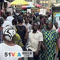 Lagos Plans To Solve Traffic, Overpopulation Problems With Development