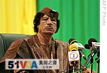 Mauritania Talks Breakdown as Gadhafi Accused of Siding with Coup Leader
