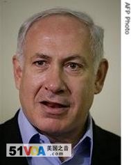 Israel's Netanyahu Closer to Forming Government