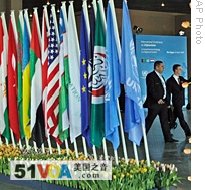 Afghanistan Conference Draws 80 Countries