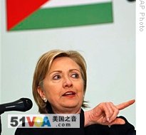 U.S. Secretary of State Hillary Clinton at the Gaza aid conference at Sharm el-Sheikh, 02 Mar 2009 