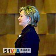 U.S. Secretary of State Hillary Clinton in Mexico City, 25 Mar 2009