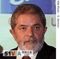 Brazalian President Luiz Inacio Lula da Silva