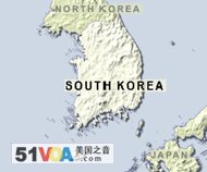South Korea, EU Enter 'Final' Trade Deal Negotiations