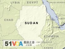 US Condemns Sudanese Action Against Aid Groups