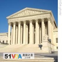 The US Supreme Court, Washington DC