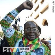 Zimbabweans Hopeful as Country Celebrates Independence Day