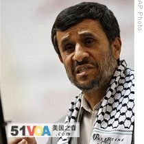 Iranian President Mahmoud Ahmadinejad, delivers his speech at a meeting of top prosecutors from Islamic countries, in Tehran, Iran, 22 Apr 2009