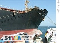 Somali Pirates Attack Another US Ship