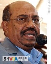 Ethiopia Gives Sudan's Bashir Warm Welcome