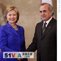 Clinton Assures Support for Lebanon