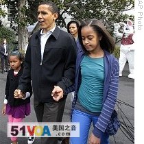 Obama Welcomes Children to White House Easter Egg Roll