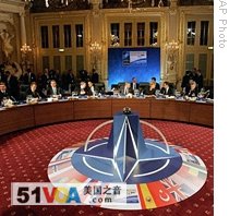 NATO Leaders Gather for Summit