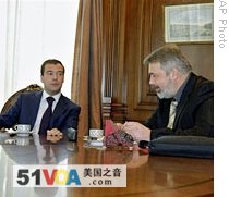 Medvedev Stresses Importance of Civil Society, Government Cooperation