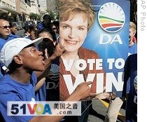 South African Democratic Alliance supporters, chant slogans, during a rally for their electoral candidate, Helen Ville, in Cape Town, 13 April 2009