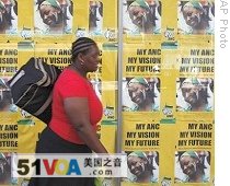 South Africa's ANC Anticipates Comfortable Election Victory