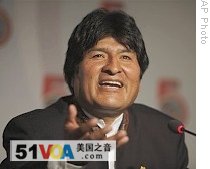 Bolivia's President Evo Morales during a press conference at 5th Summit of the Americas in Port of Spain, Trinidad and Tobago, 18 April 2009