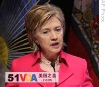 Clinton Urges More International Aid for Haiti