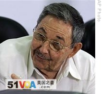 Cuban President Raul Castro at the closing ceremony of the Bolivarian Alternative trade pact summit in Venezuela, 17 Apr 2009