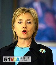 US Secretary of State Hillary Clinton, 6 April 2009