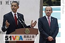 Obama, Mexican President Discuss Drug Trafficking, Border Violence