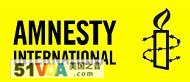 Amnesty: Senegal Should Protect Citizens from Homophobic Attacks