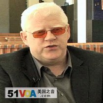 Making a Difference: Canadian Founds Effort to Assist Albinos in Tanzania