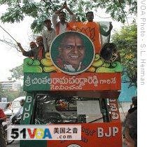 BJP supporters campaigning in Hyderabad, 15 Apr 2009
