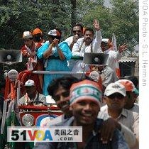 Congress Party caravan in Andhra Pradesh, 14 Apr 2009