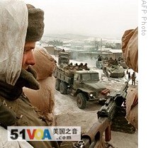 Russia Ends Counterterrorism Operation in Chechnya