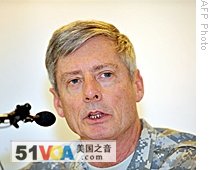 US, South Korea Defense Officials Rebuke North's Military Threats