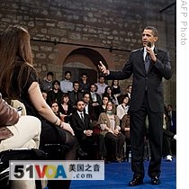 U.S. President Barack Obama speaks during a student round table discussion at the Tophane Cultural Centre in Istanbul, 07 Apr 2009
