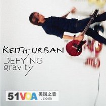 Keith Urban Reveals Newfound Peace on 'Defying Gravity'