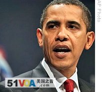 Obama Heads to Hemispheric Summit Friday