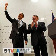 Obama Visits CIA, Promises Support