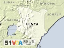 Kenya Forcibly Deports Somali Asylum Seekers