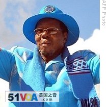 President Takes Early Lead in Malawi Election