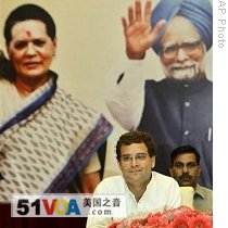 India's Congress Party Starts Work on Forming a New Government  