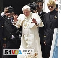 Pope Wraps Up Mideast Tour