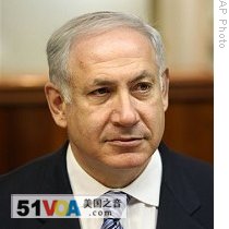 Netanyahu: Building in West Bank Settlements Will Continue