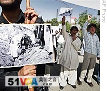 Pentagon Has Video of Afghan Civilian Casualty Incident
