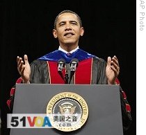 Obama Delivers Inspirational Message to Class of 2009