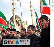 Chechens carry national flags during celebrations of Prophet Muhammad's birthday in downtown Grozny,(file photo)