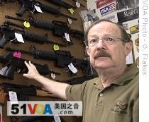 Texas gun store owner Charles Wagnon