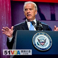 Vice President Joe Biden speaking at AIPAC, 05 May 2009