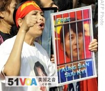 International Pressure Mounts on Burma Over Detention of Aung San Suu Kyi 