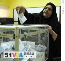 Kuwaitis Vote in National Election