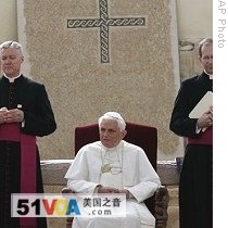 Pope Benedict XVI visits Antique Basilica and Moses Memorial on Monte Nebo, in Amadaba City, Jordan, 09 May 2009
