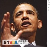 President Barack Obama says swine flu threat 'cause for concern' in remarks at National Academy of Sciences in Washington, 27 April 2009