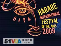 Harare Arts Festival Opens to Criticism